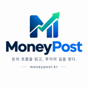 금융 정보를 알려주는 블로그